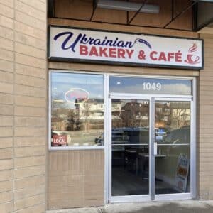 Ukrainian Bakery and Coffee Shop